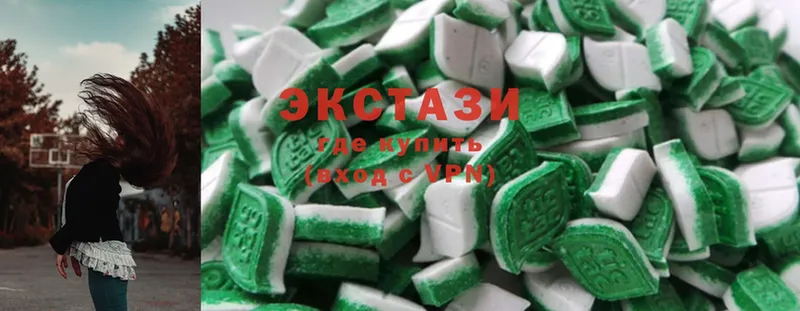 ОМГ ОМГ tor  как найти закладки  Валуйки  Ecstasy 99% 